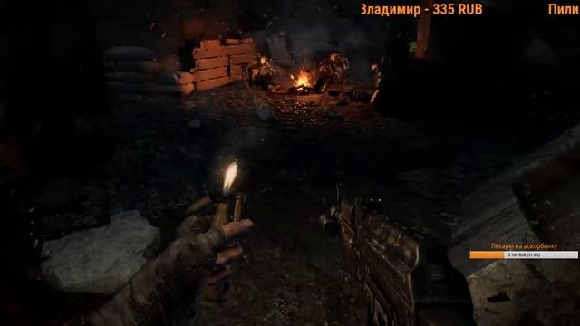 🔥Вновь спускаемся в подземку🔥Режим выживания (Макскимальный уровень сложности)#3 смотреть онлайн