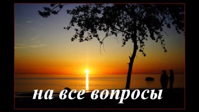 Лети.wmv смотреть онлайн