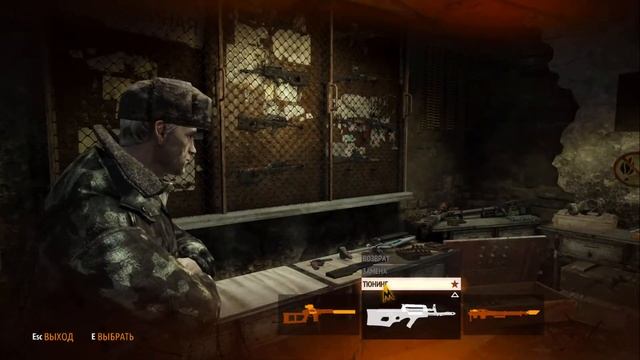 ЕСТЬ ВЫЖИВШИЕ??? СТРИМ ▶ Metro 2033 смотреть онлайн