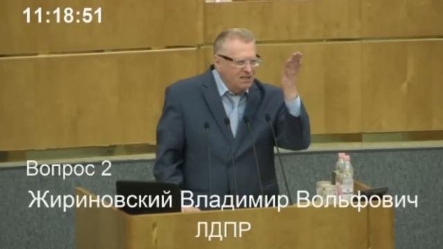 Жириновский очень жестко о двойных стандартах! 13.05.14 смотреть онлайн