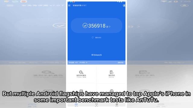 This upcoming Android phone didn’t just beat the iPhone X’s benchmark scores, it crushed them смотреть онлайн