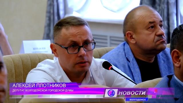 NEWS_D_16.09.2024
