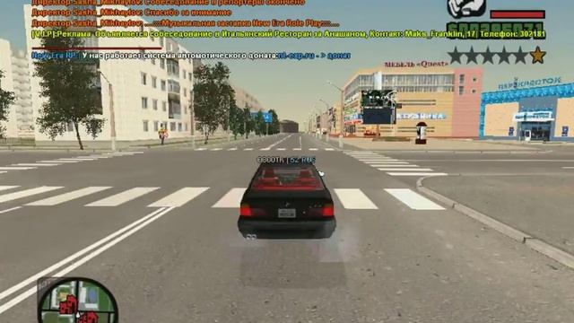 GTA : Криминальная Россия (По сети) #2 - Подземное метро смотреть онлайн