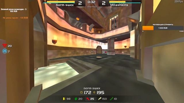 danchezzor vs swex DreadzTV Cup #4 смотреть онлайн