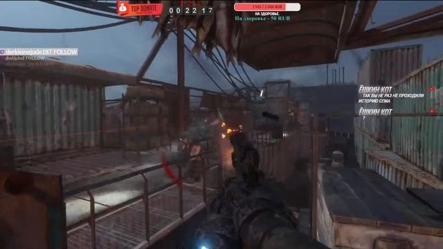 Metro Exodus. DLC История Сэма. #5 смотреть онлайн