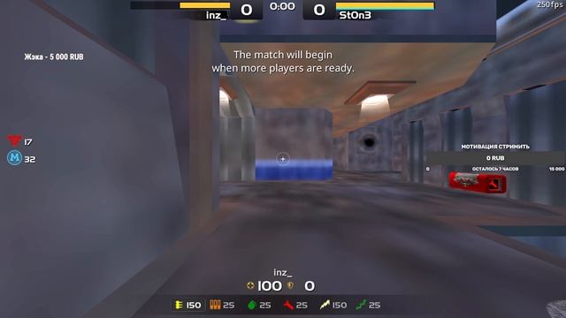 1800 ELO st0n3 inz смотреть онлайн