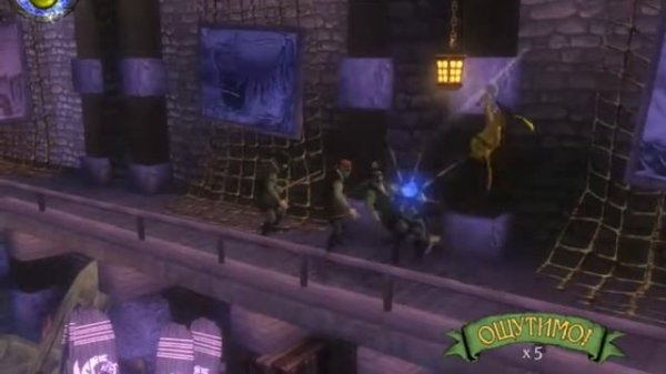 Шрек . Часть 1 .