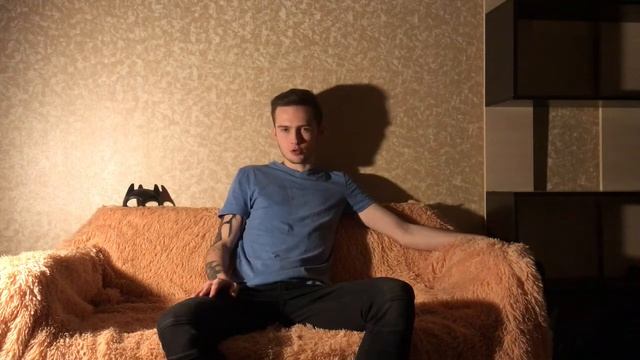 Отношения смотреть онлайн