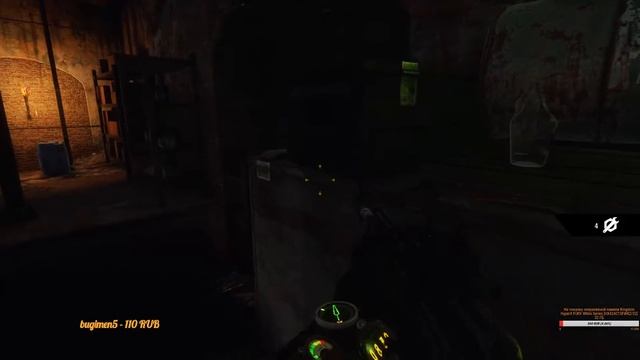 Metro Exodus - Прохождение.Часть 2 (18+) смотреть онлайн