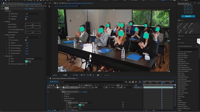 blace Exclude Mask doesn't work on Ae2023/macOS 13.3 смотреть онлайн