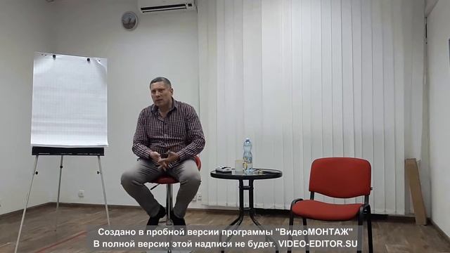 ч 2 Интуиция, карма, знание смотреть онлайн