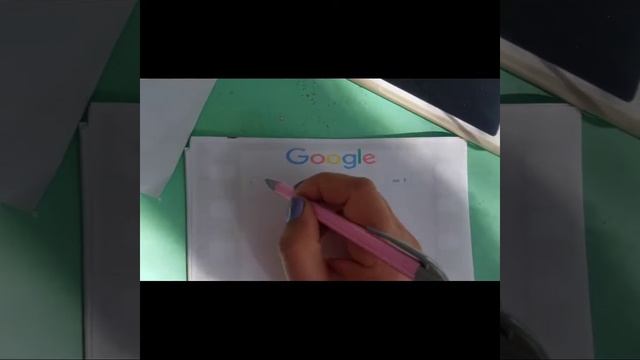 «Google» әдісі