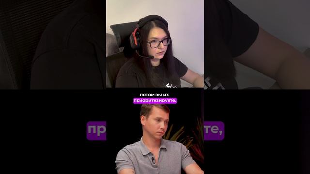 Развиваем критическое мышление #мышление #арбитраж #мозг смотреть онлайн