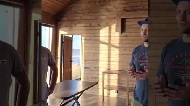 Отзыв довольного клиента Компании "Каркасный Уют" смотреть онлайн