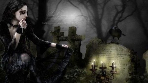 Группа "Реальность фантазии" -  Ведьма