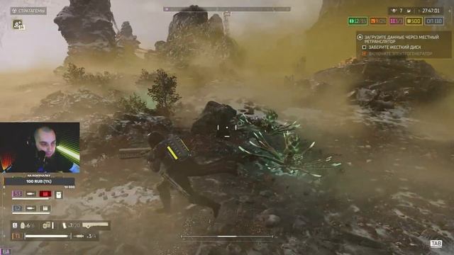 HELDIVERS 2. Демократия в деле #helldivers2  #game #bestgame #bestgameplay