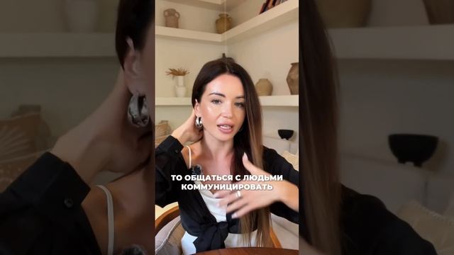 Профиль 4/6 - Оппортунист/Ролевая модель Доверие людей⬇️ #дизайнчеловека #дизайнчеловекаобучение смотреть онлайн