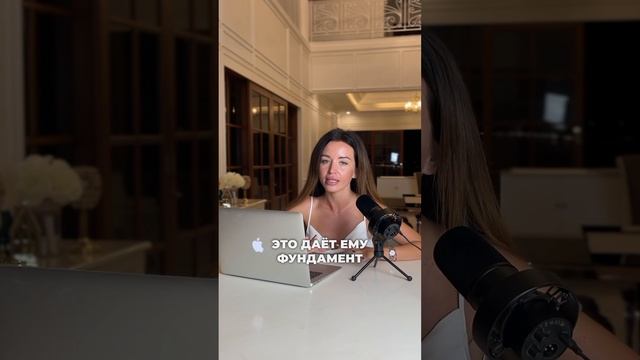 Профиль 4/1 - Оппортунист/Исследователь #humandesign #дизайнчеловека #обучение #shorts #short смотреть онлайн