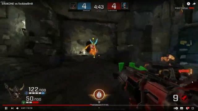 er4kone смотреть онлайн