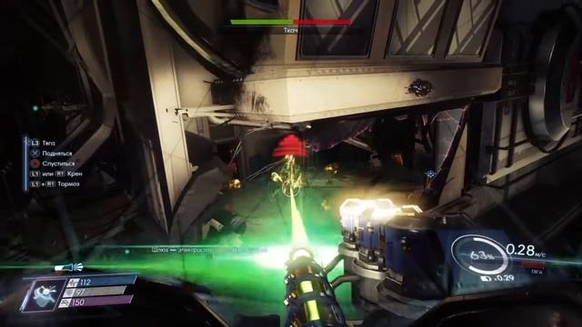 PREY часть 25 смотреть онлайн