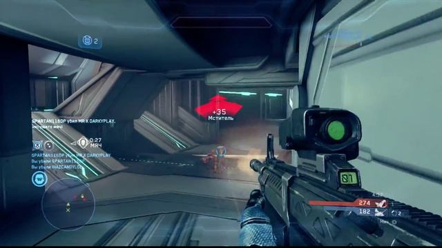 Halo 4 Oddball 1vs4 смотреть онлайн