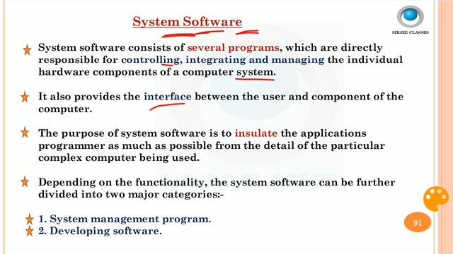 COMPUTER (COMPUTER SOFTWARE) FOR JSSC CGL EXAM смотреть онлайн