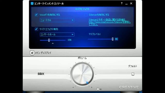Sound Blaster X-Fi Go!win10対応 смотреть онлайн