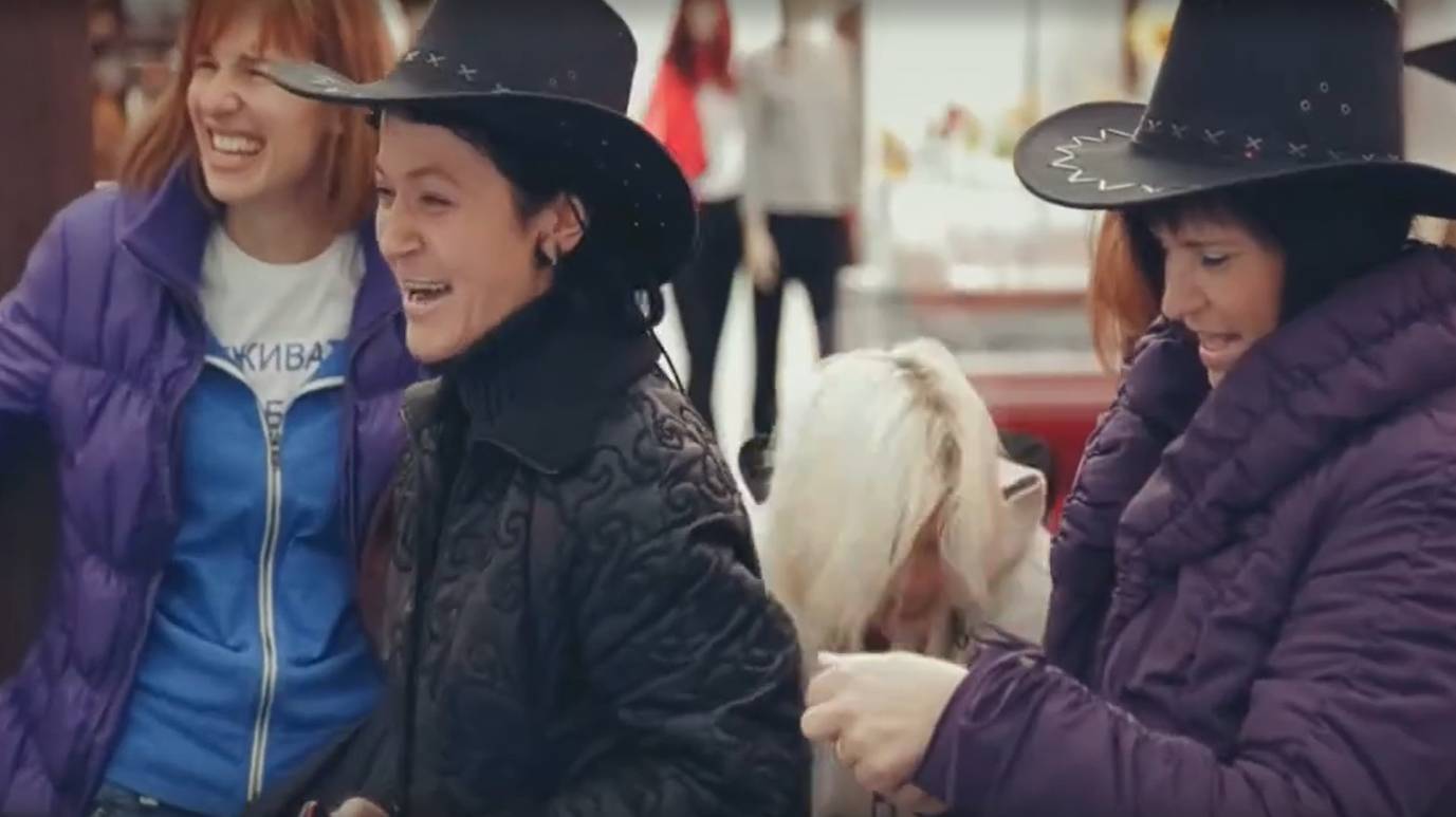 Корпоративное мероприятие в стиле "Дикий Запад" смотреть онлайн