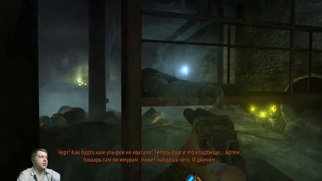 METRO 2033 #2 Рынок прохождение смотреть онлайн