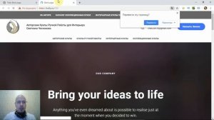Библиотека блоков: обзор и как её открыть | Тильда Бесплатный Конструктор для Создания Сайтов