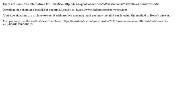 Ubuntu: What is the ubuntu font closest to Helvetica? (3 Solutions!!) смотреть онлайн