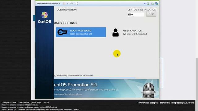 Vds install CentOS 7x64 смотреть онлайн