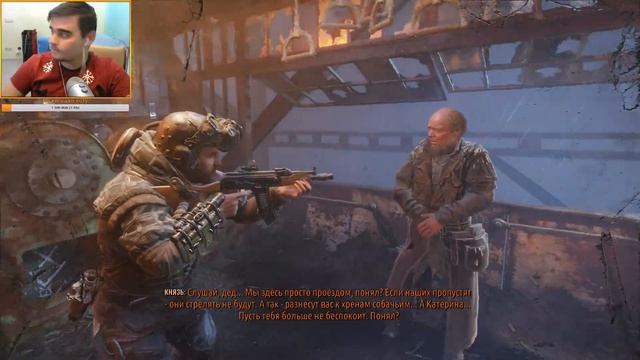 Прохождение Metro Exodus - Стрим Metro исход - Покоряю мир смотреть онлайн