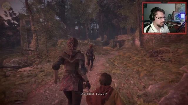 A PLAGUE TALE: INNOCENCE прохождение игры - Часть 2: ЛЯ КРЫСЫ АТАКУЮТ! [LIVE] смотреть онлайн