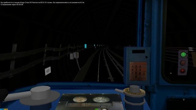 London Underground - Stock 1967 - Victoria Line - OpenBVE