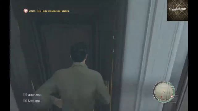 Mafia2 - 5 возможных концовок "11 главы ". (Наш Друг.) смотреть онлайн