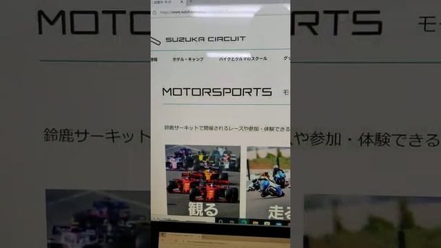 Apple LED Cinema Display MB382J смотреть онлайн