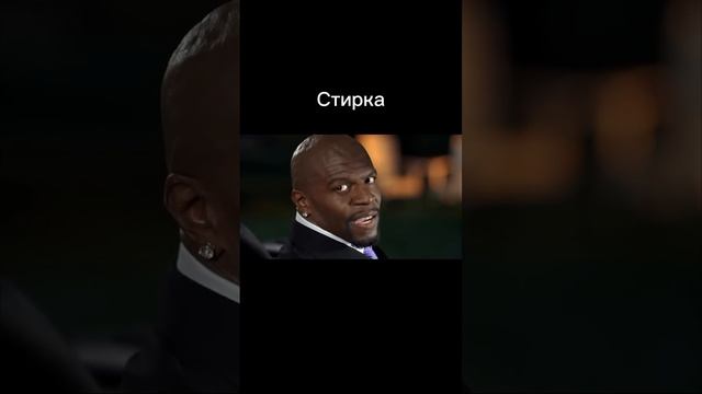 И так всегда😢