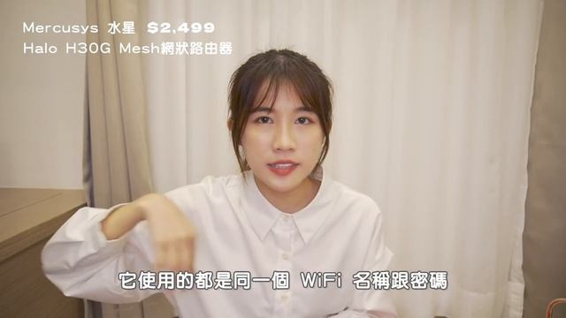 相見恨晚的 5 個居家必備好物 🛋️ ✨撐10年神吸塵器／小資漂亮路由器／儀式感助眠必備／喝水富翁💧／舊衣重生｜瑀禾ON DUTY смотреть онлайн