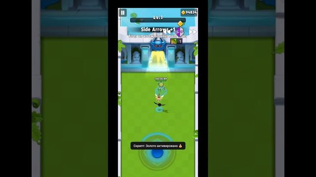 Archero v.3.0.2 update.100 Farm chapters always! Archero v.3.0.2 обновление.100 Фарм глав всегд