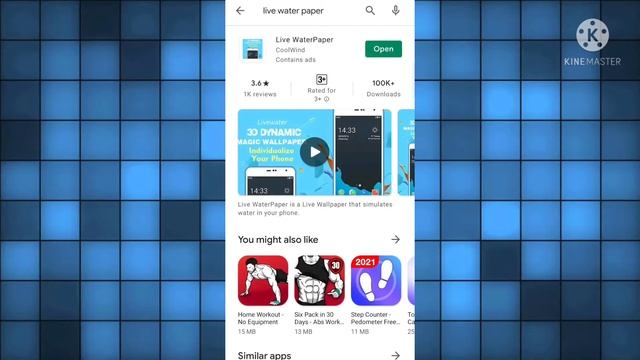 magic wallpaper app 🔥. 3D wallpaper live.change Whatsapp home screen wallpaper.home screen wallpape смотреть онлайн