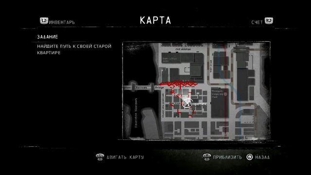 Я живой #3 (с русскими комментариями) (3).mp4 смотреть онлайн
