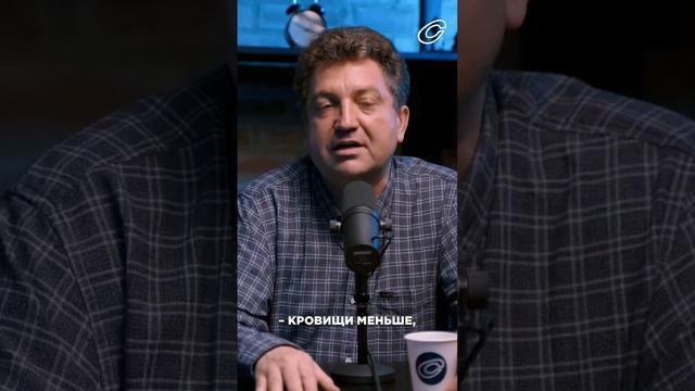 Женщина-президент в России. Смотрите новый подкаст «Сливы» смотреть онлайн