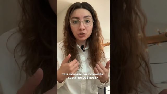 Как тревога влияет на развитие созависмости 👉🏻 мой инстаграм @psy_art_liliya смотреть онлайн
