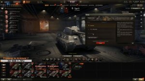 World of Tanks - Зимние Танки или Снова Ракуем