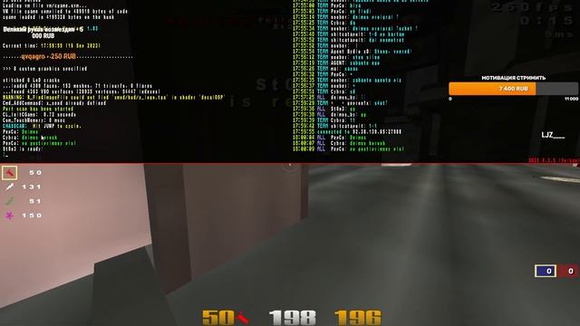 st0n3 vs deimos by OSP CUP смотреть онлайн