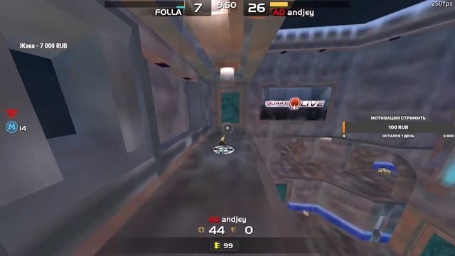 FOLLA vs Andjey смотреть онлайн