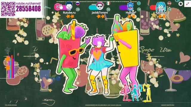 Just Dance: Juice ALTERNATE - Lizzo смотреть онлайн