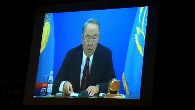 Многотысячный коллектив ЕНУ ознакомился с Посланием Президента 2018 года. смотреть онлайн
