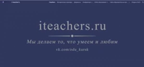 4_3. Антивирус Kaspersky Security Cloud - Free